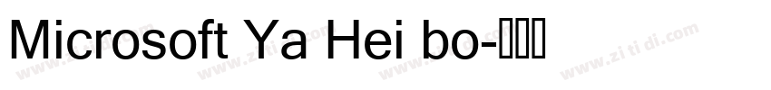 Microsoft Ya Hei bo字体转换
